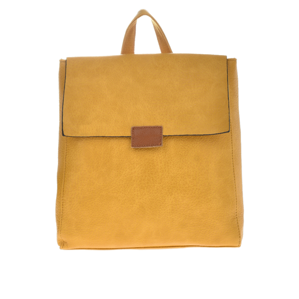 Rucsac dama din piele ecologica Francesca Rossi FR5487, Galben, #1, Bagsy